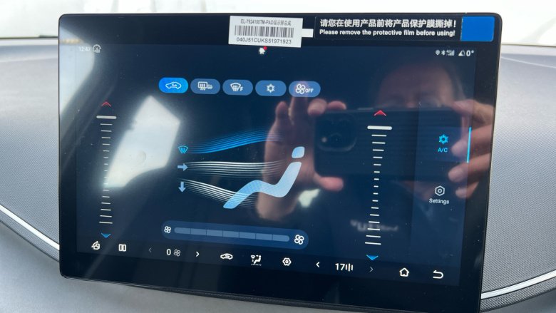 BYD Dolphin Surf 65kW Active 30kWh 5dr Auto Electric Hatchback